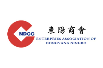 杜世培评为宁波市优秀企业家