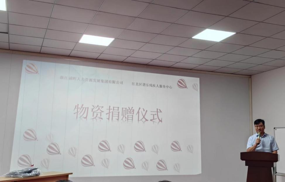 创新创业回报社会 饮水思源造福桑梓丨副会长张尚华企业连年税收超亿元