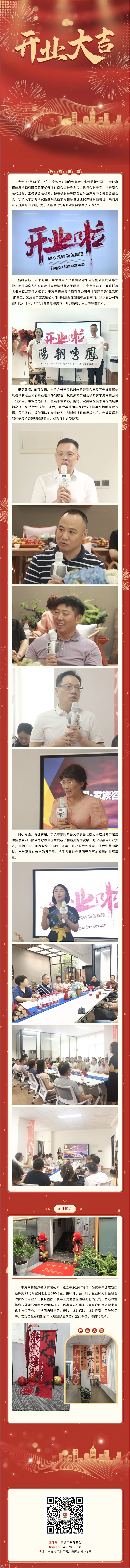 1453597212_副本.jpg