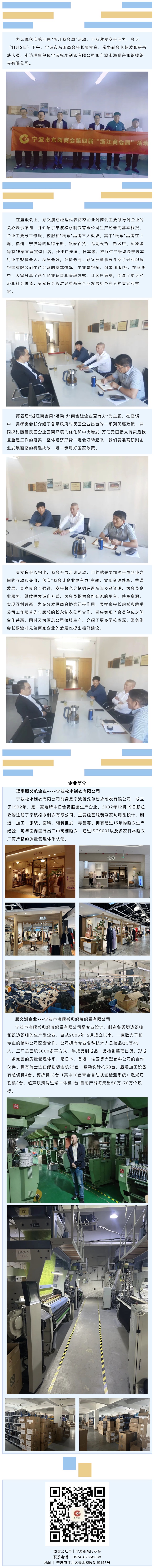 2356396905_副本.jpg