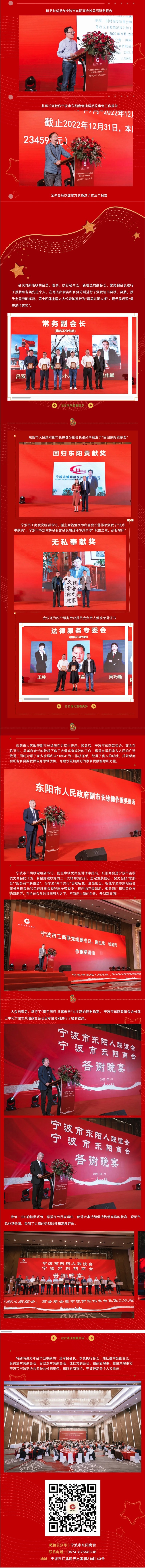 2934248229_副本.jpg