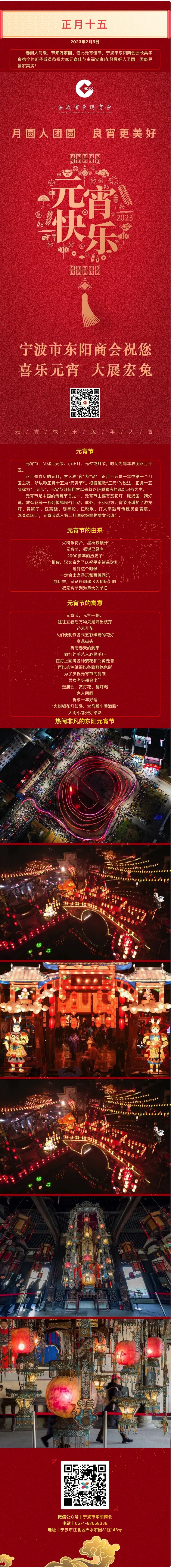 2996068375_副本.jpg