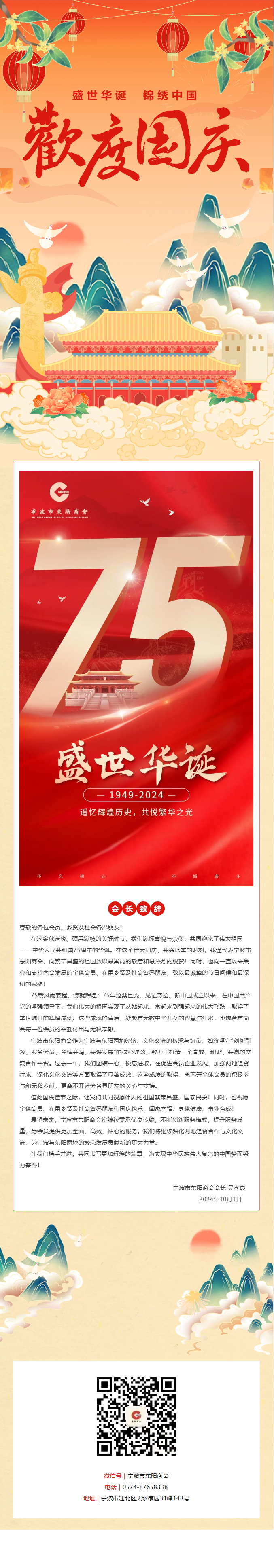 2bf55564e1d900957b1593458311a46c.png
