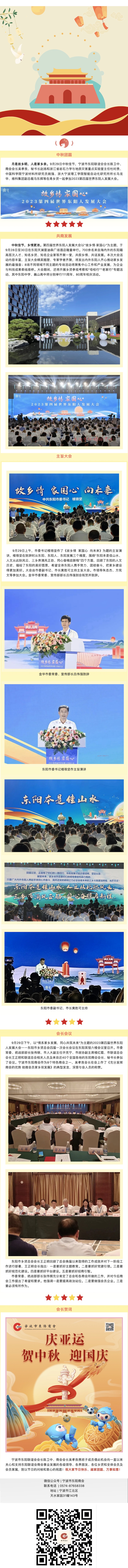 3229145767_副本.jpg