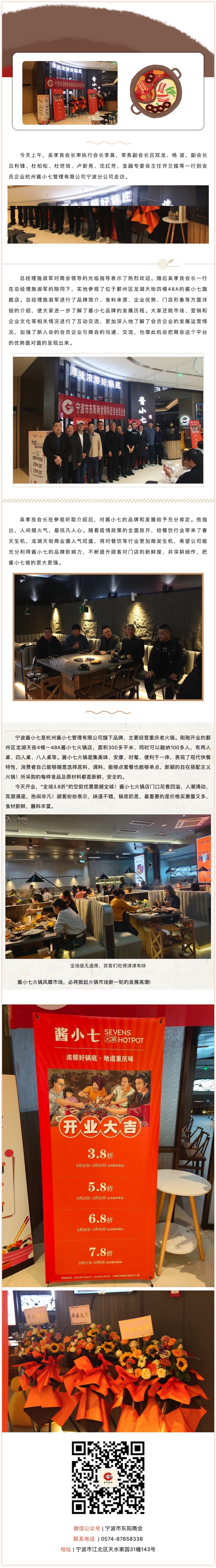 3351811023_副本.jpg