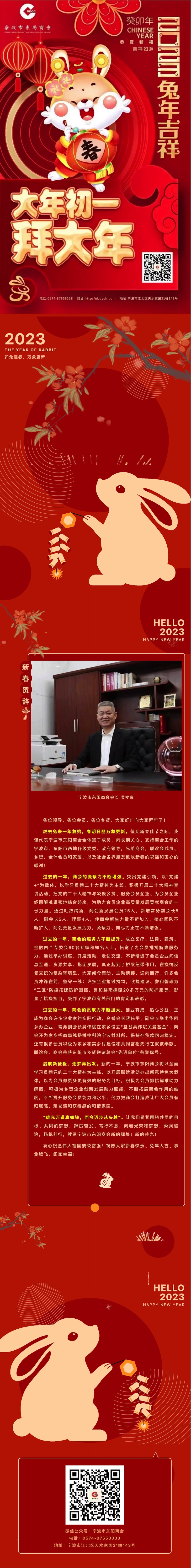 35615f0c4f271faf16a8fe29abdf0a13_副本.jpg