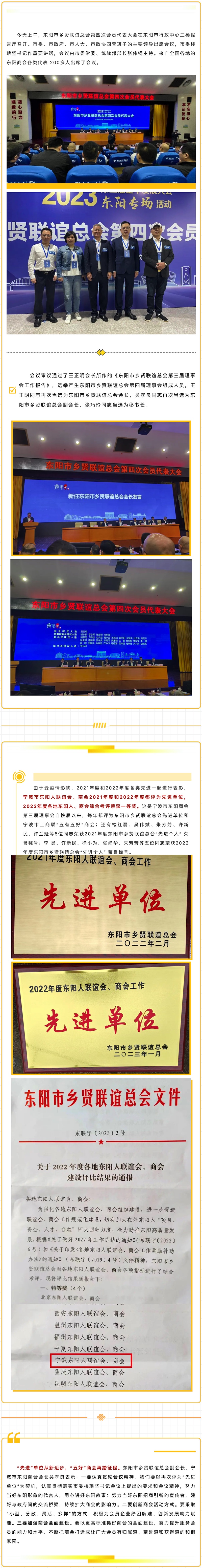 3581751137_副本.jpg