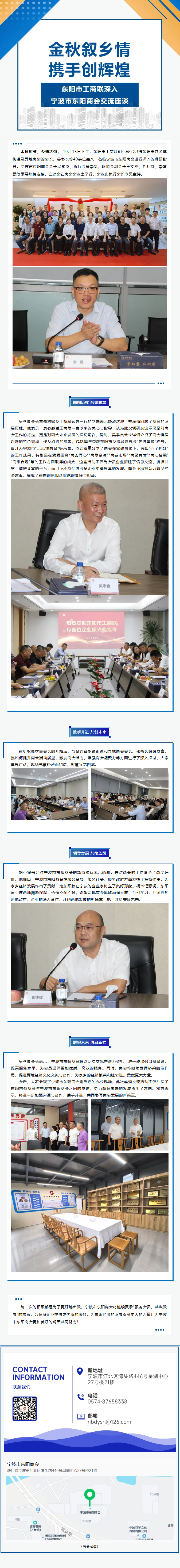 4b9978a1811f95c0917458ff45a9ac6e.png