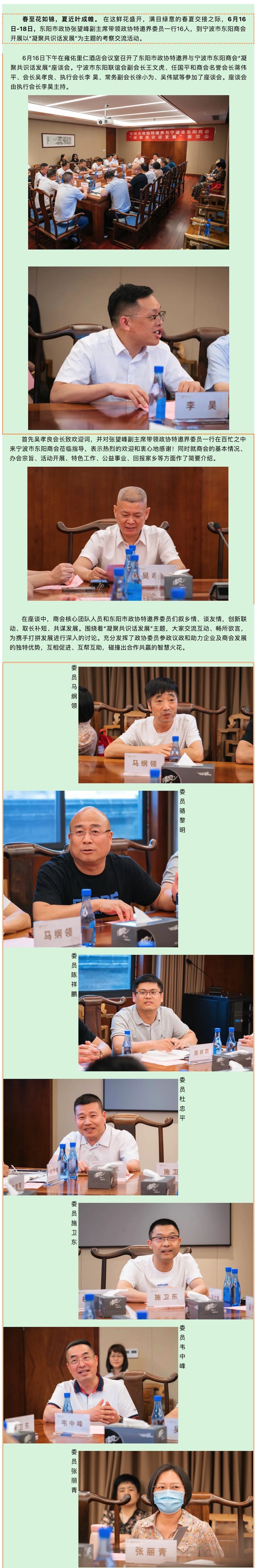 565858849_副本.jpg