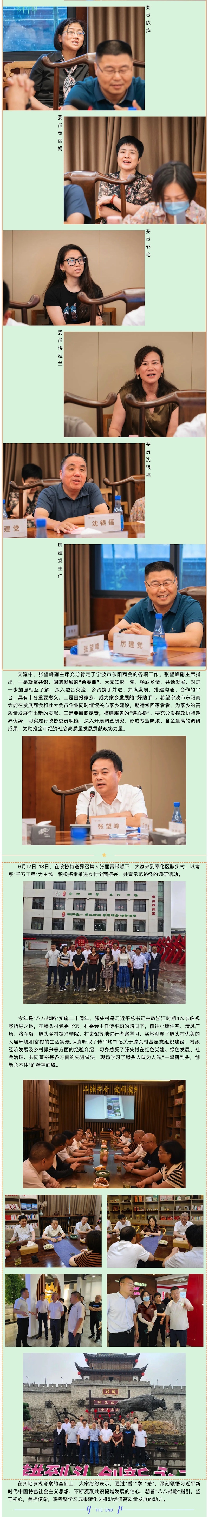 565858849_副本的副本.jpg