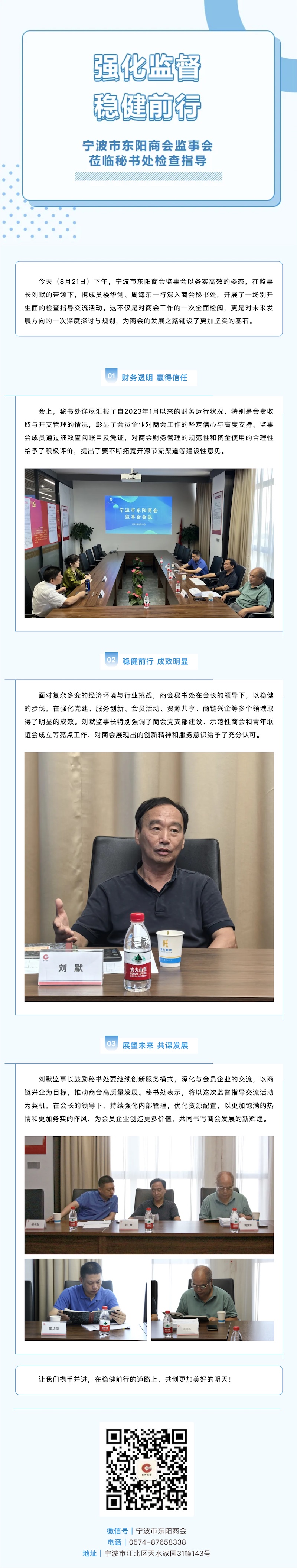 6e4e981864adc23aa8aedd624e7da9b1_副本.jpg