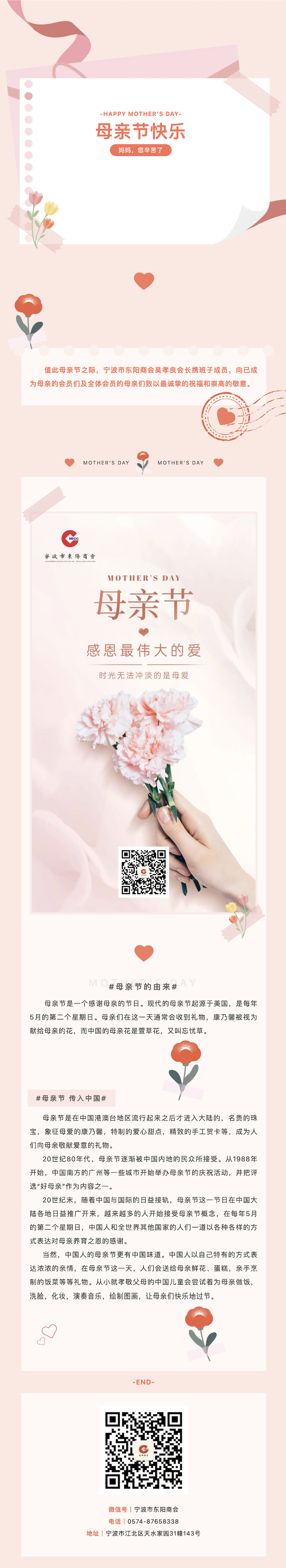7dbe2c728e429c8f885c5e156a5451ce_副本.png
