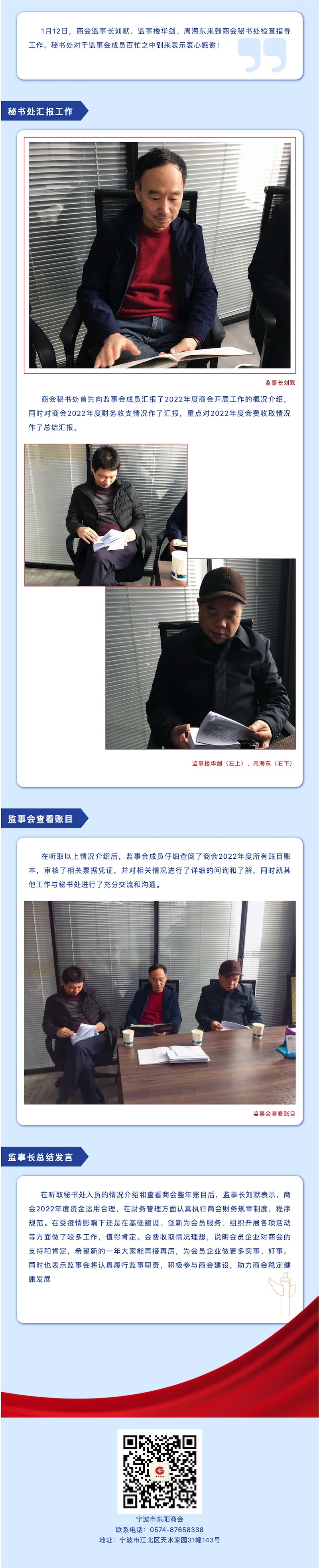 90eb890d395166bf6d7aeabaa77d4605_副本.jpg