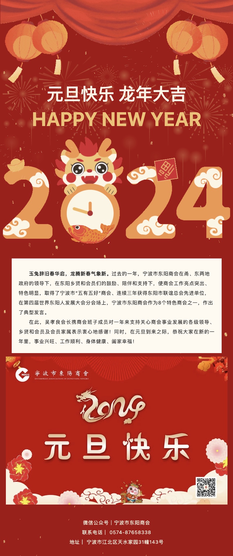 f6a500b8922d82282fe8e87e3285dfa3_副本.jpg